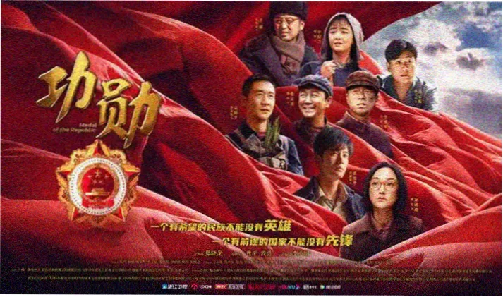 噼里啪啦电影书店电影夜与排片图鉴横幅