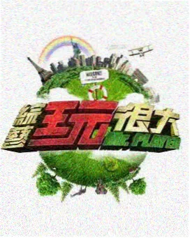 书店夜行动线调整后的现场问卷记录